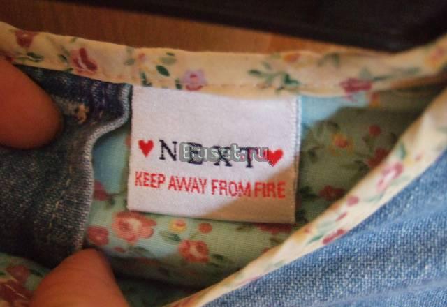 Новый джинсовый сарафанчик Москва