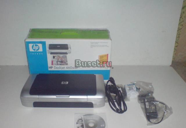 Принтер струйный мобильный HP Deskjet 460wbt Москва