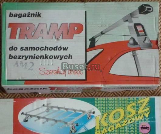 Tramp AM-2 + сетка cosz Москва