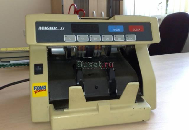 Счетчик банкнот Магнер 35 (Magner 35) Москва