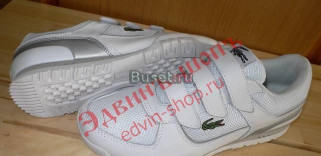 Lacoste Sport Москва
