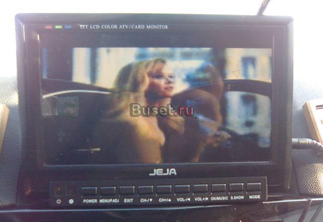 Телевизор Москва