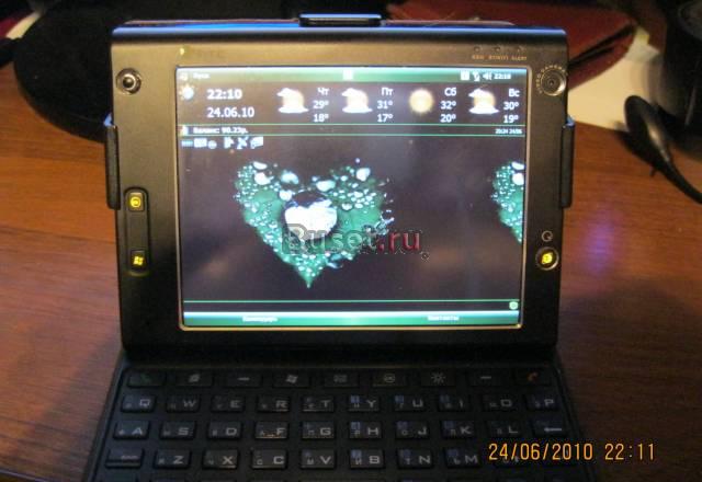 HTC Advantage X7500 Москва