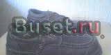 Отдам ботинки 33 размера осенние Санкт-Петербург