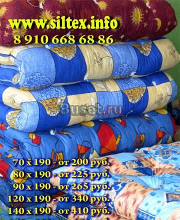Матрацы ватные от производителя тел.89106686886 Иваново