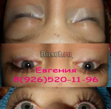 Наращивание ресничек, качественно, 800 рублей Москва
