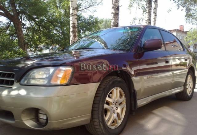 Subaru Outback Sedan, 2000 Клин