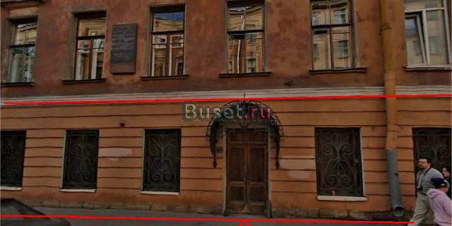 Универсальное помещение в центре. Недорого Санкт-Петербург