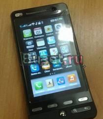Новый SonyEricsson C8000 - WiFi,TV Москва