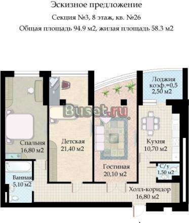 Продам  3-х комн. квартиру в  центре Калининграда Калининград