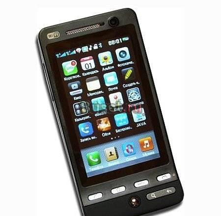 C8000 (tv,java,2 sim,wi-fi) новый, доставка Москва
