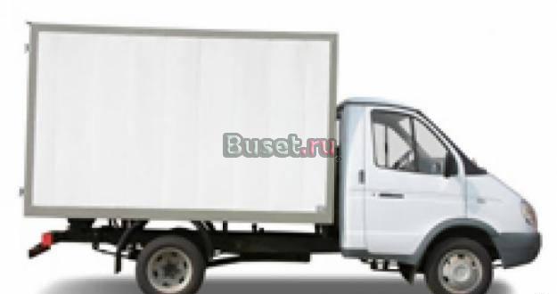 Переезд без забот Москва