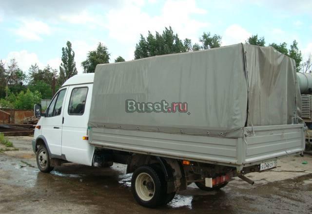 "газ-330232" Краснодар