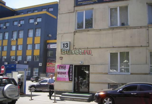 Аренда помещения под парикмахерсую Москва