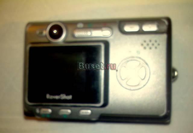 RoverShot RS-5310z Санкт-Петербург