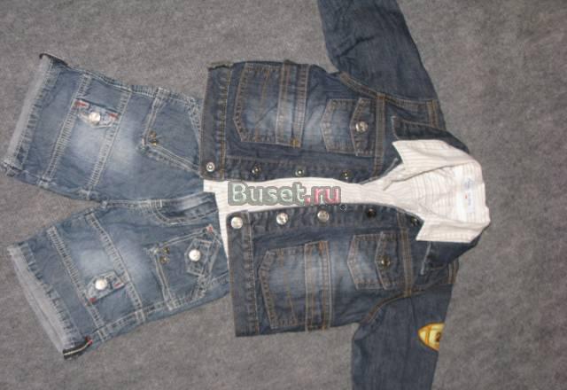 Джинсовая куртка, шорты и 2рубашки Fox Kids Москва