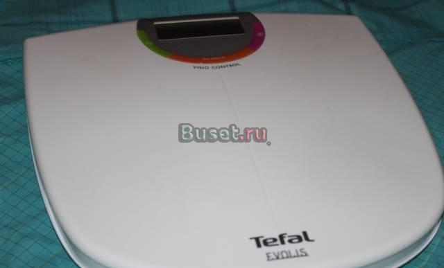 Весы электронные Москва