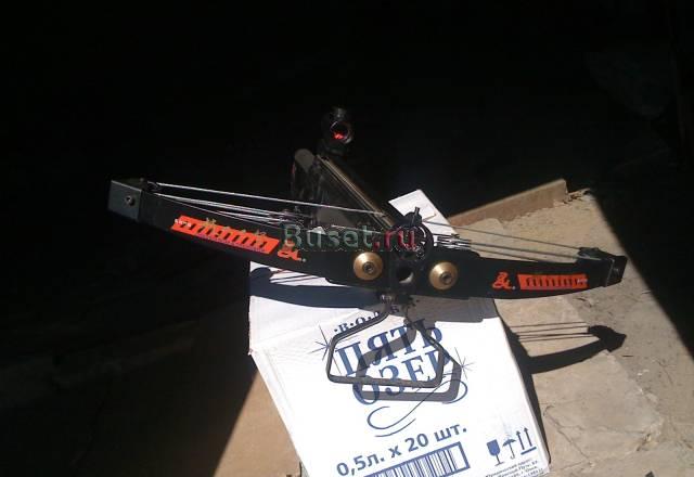 Арбалет Орехово-Зуево