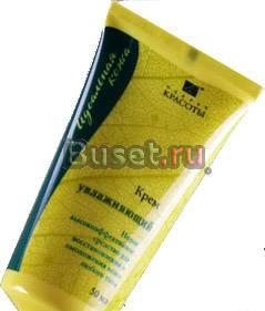 Крем "Для ног" (без консервантов) Москва