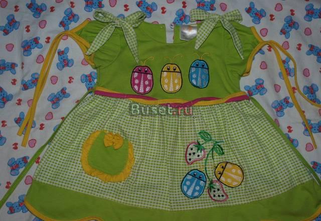 Летнее платьице Санкт-Петербург