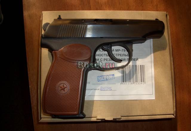 Травматический пистолет "Макарыч" 9 мм Москва