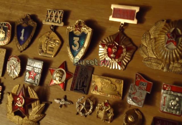 Военные медали,значки,жетоны Санкт-Петербург