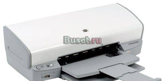 Новый принтер струйный HP  DeskJet 4163 (C9068C) Москва