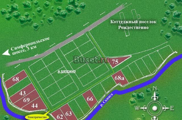 Участки в Подмосковье 45000 за сотку Серпухов