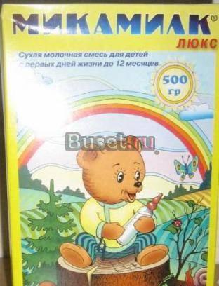 Микамилк  и кашки Москва