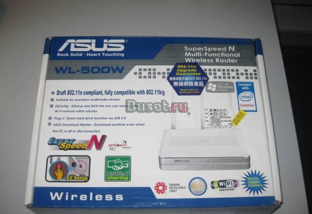 Asus WL-500W Wireless Router роутер Москва