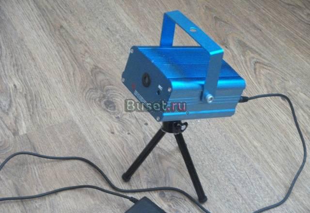 Мини лазер Москва
