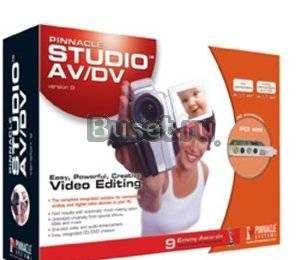 Плата видеозахвата Pinnacle Studio 9 av/dv Санкт-Петербург