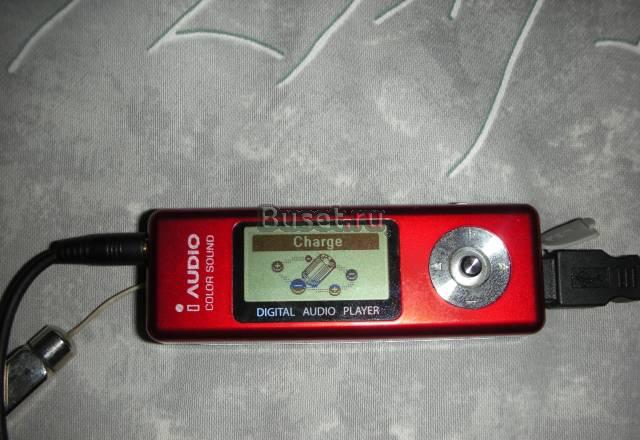 Iaudio U2 Москва