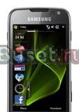 Samsung i8000 8GB (рст) новый Москва