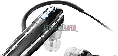 Plantronics Voyager 855 Санкт-Петербург