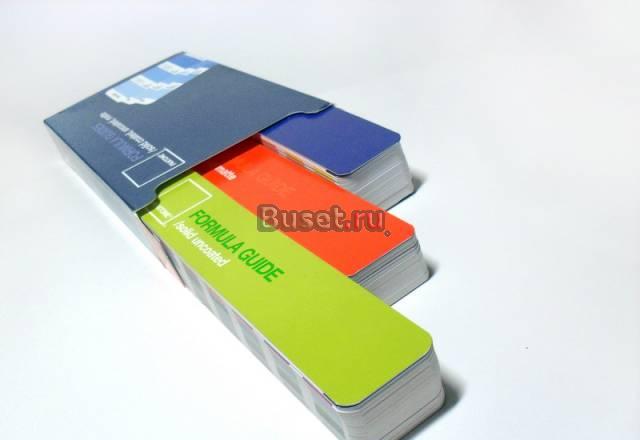 Пантоны Pantone Formula Guide C+U+M Москва
