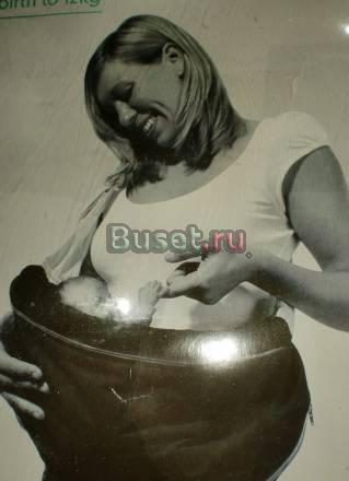Слинг-переноска " Mothercare" Москва