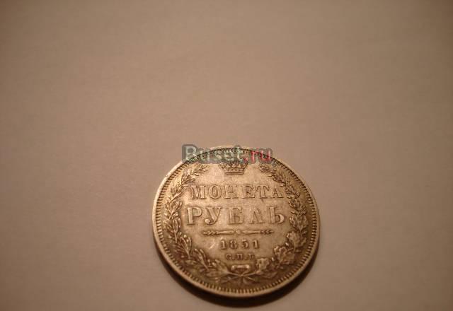 Монета рубль 1851г Москва