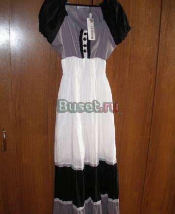 Сарафан в пол Москва