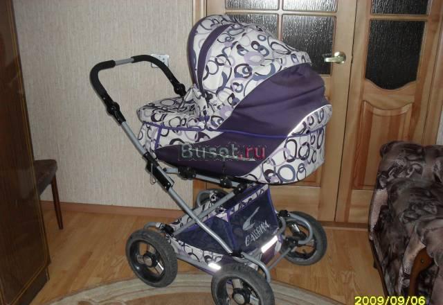Коляска Воскресенск