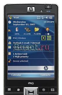 HP iPAQ 214 Enterprise Handheld Москва