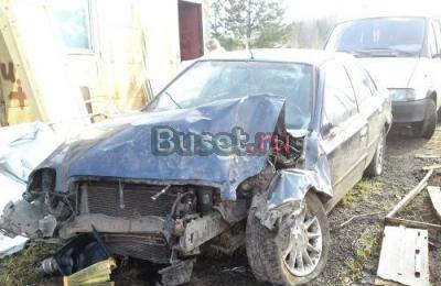 Ford Scorpio, 1996 Санкт-Петербург