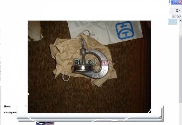 Электровулканизатор Москва