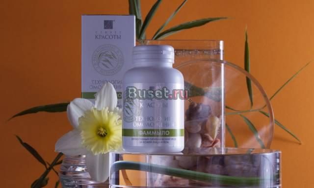 Фаммыло - эффективный гигиенический уход за кожей Москва