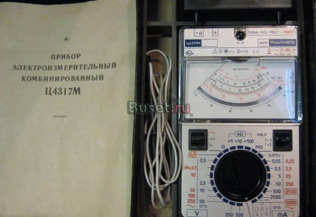 Мультитестер Ц4317М Санкт-Петербург