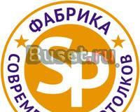 Монтажники натяжных потолков Санкт-Петербург