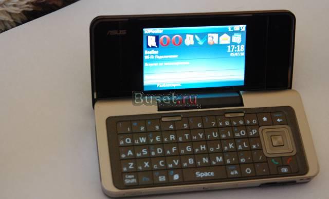 Asus M-930 Москва