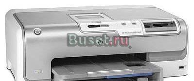 Новый принтер HP PhotoSmart D 7463 Москва