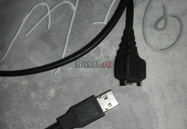 Usb для Nokia Москва