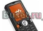 Sony ericson w810i-хор.состояние-комплект Москва